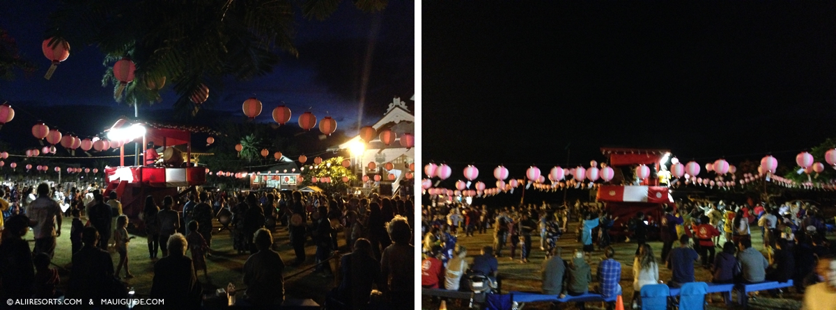 Maui Obon Festival