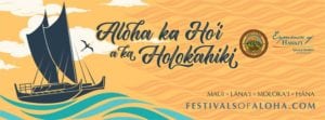 Festivals of Aloha Friday @ Queen Ka'ahumanu Shopping Center | Kahului | Hawaii | United States