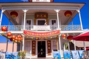 Chinese Heritage Festival in Lahaina @ Wo Hing Museum | Lahaina | Hawaii | United States