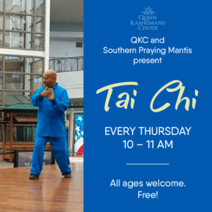 Tai Chi Thursdays @ Queen Ka'ahumanu Shopping Center | Kahului | Hawaii | United States
