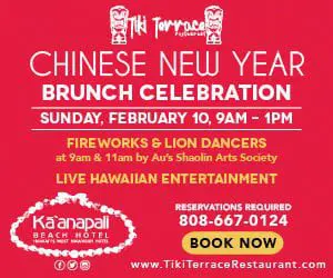 Chinese New Year Brunch Celebration @ Kā‘anapali Beach Hotel