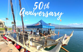 Hokulea 5th Anniversary