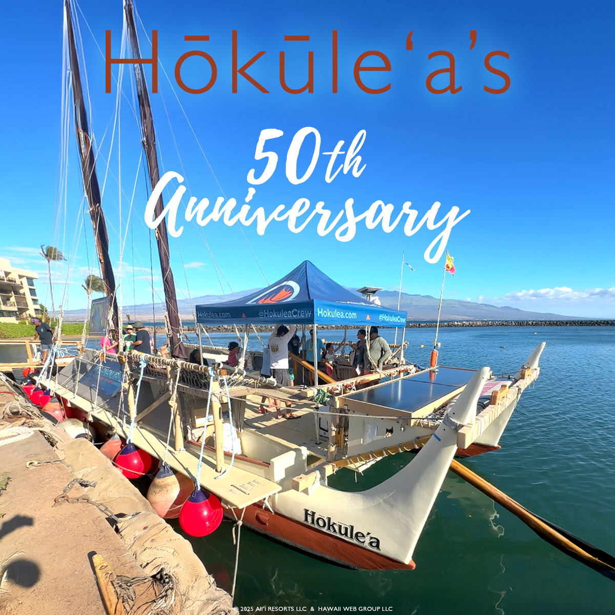 Hokulea 5th Anniversary